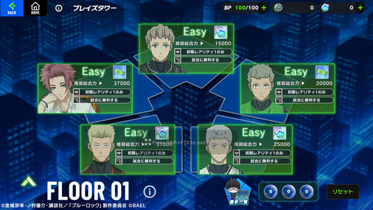 683fdda1a01bc 107202-28-c7d48b3ad52dc3fb8a981cd5aa03cc1a-1920x1080.png