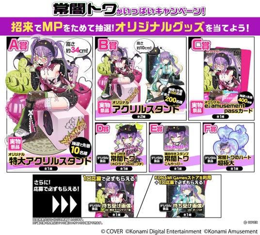 68624a2ebe3b9 53327-437-7abfb0ef385ce7e0f704347e4859497a-2308x2088.jpg