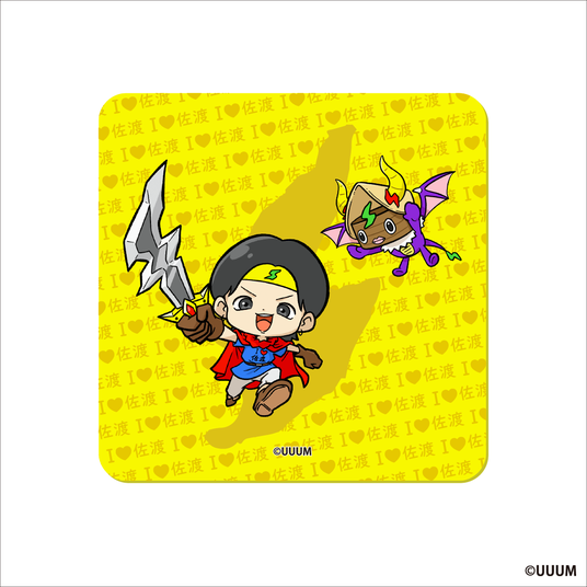 686f86f4e7c92 96364-147-4b395dca7c866a76b88d5d7670775379-1080x1080.png