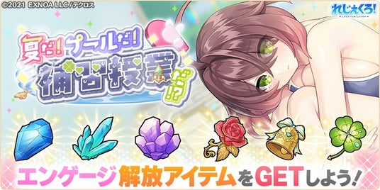 6876178122a8e 32953-5609-d1c2c0c75cba94cc2bf399b090759ff6-840x420.jpg