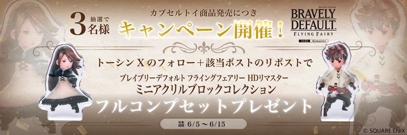 688306268131e LL img 438033 3.jpg