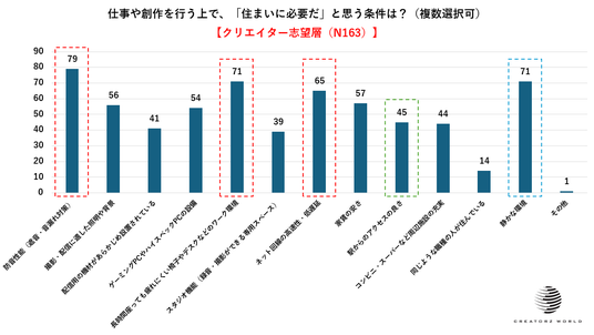 68b664e2c95e9 153401-6-ed31be122f9499097e2ce297dbfbd824-1280x720.png