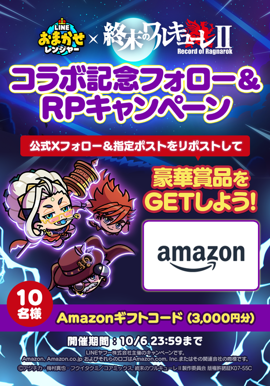 68db950f7a2a2 129774-1414-9f535cc2fdc5a339b23bd36d4a47efe6-876x1254.png