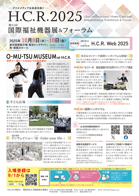 68df6da68228c 56567-67-e1b4f857d82efb453d07bdd088dd6dc0-1655x2342.png