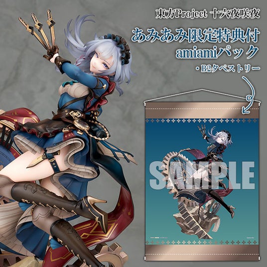 68e75db2a94ef 25615-2989-9d03e64aed3b92d6613e77ea288851f2-600x600.jpg