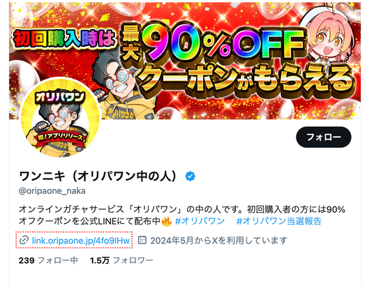 68edb5dea4441 166478-12-9c306f9d05c02ad7c677387c1e6b82e6-1272x974.png