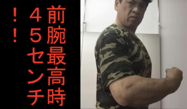 68fecb1ace1e3 bodyimage5.jpeg