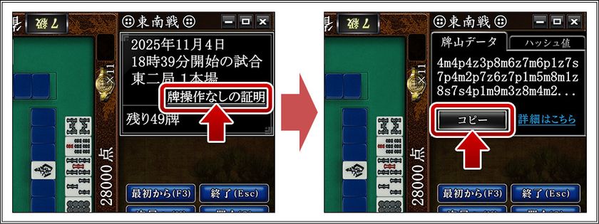 69449c977190b LL img 562312 6.jpg