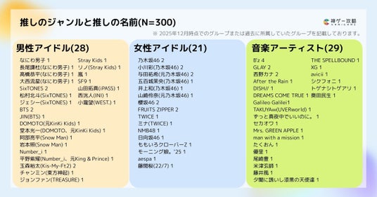 6944c70b6d757 141545-7-3dc787a76021de7e27fb78d79a58959c-2400x1256.jpg