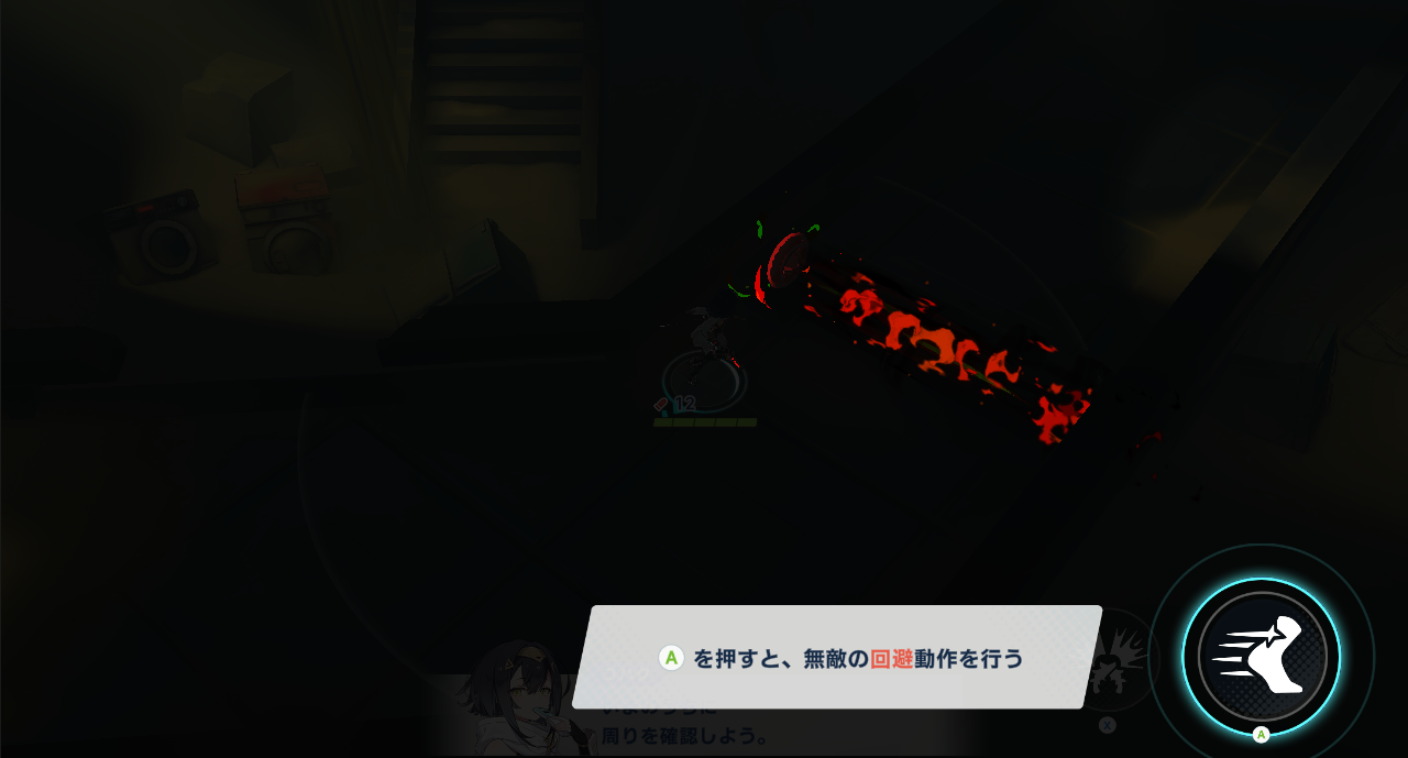 『ステラソラ』紹介 + クローズドベータテスト レポートの画像