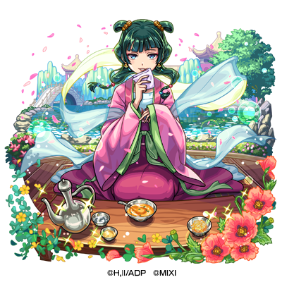 684a8f0a9db5e 25121-657-e3a8db34c4fb4711c51d70374dac6d34-400x400.png