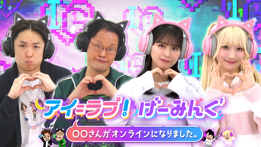 684f8e95c2ef6 40522-105-dc8ebf144dbb0ecb21bb783a0d574166-1920x1080.png