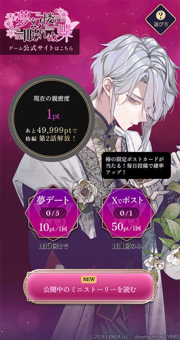 68511854e9f11 32953-5548-f7a699fa9a7a9d008c380ef8c7c85cc3-372x700.jpg