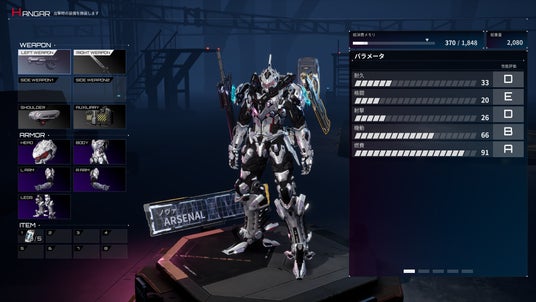 685391297a598 16719-2042-ae304c5cb23d4752c52dbdb84c3a5d1d-3840x2160.jpg