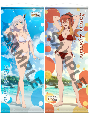 68679df661dd7 bodyimage1.jpeg