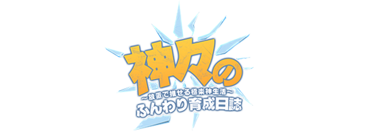 686f78fa7437d 25608-300-81cd1a944511026c7ff952c7ba3de725-600x230.png