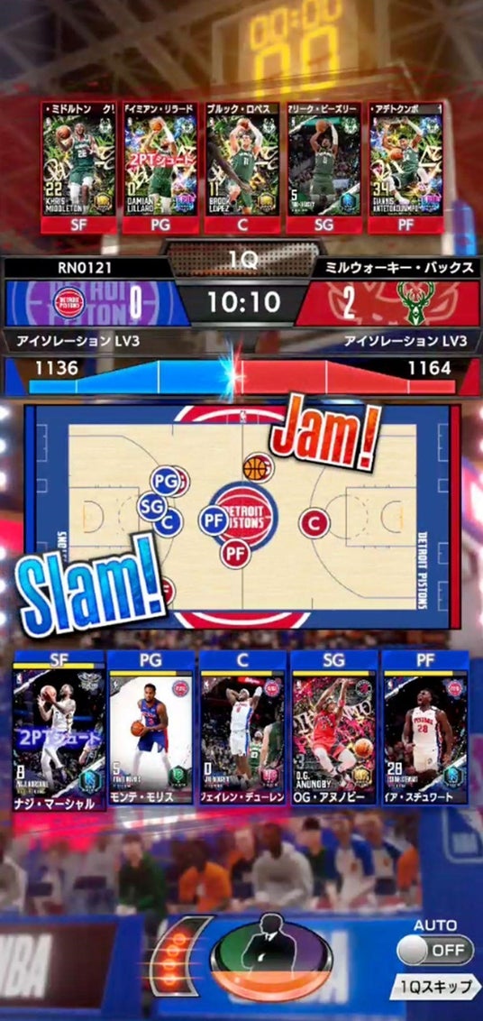 686f8dfc0cdb3 71574-423-1fb6ca0575f7a6cef7a7827b461294e5-970x2048.jpg