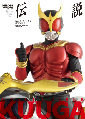 687746f0f16d5 bodyimage1.jpeg