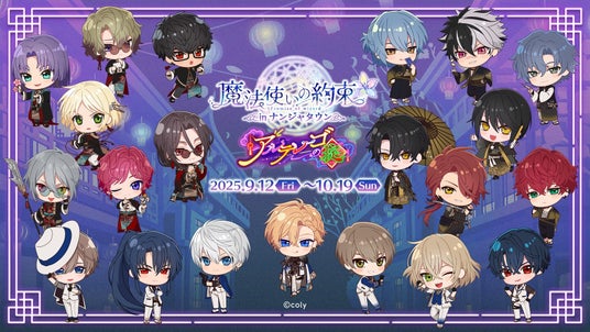 687c5aed208a1 44804-157-be5a0e5a2277e80dff61ddcc3f404f0e-1920x1080.jpg