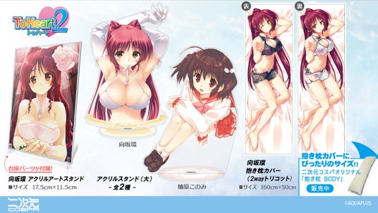 68874242b0129 99047-1234-9af7bfcb957bd5935f667c458fb933fa-1280x720.jpg