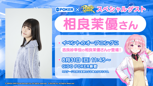 68899ec48a5bf 45762-131-a2fc26a9587d12f0ecccff9ba9ed17cf-1920x1080.png