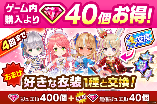 688b21729378d 4473-1766-a7bf28b3e07956ca7d3be51abf4521de-1290x860.png