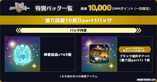 6891ce23661b7 32953-5655-e5760fd0fef8e34904868a6189bac3d7-1000x525.jpg