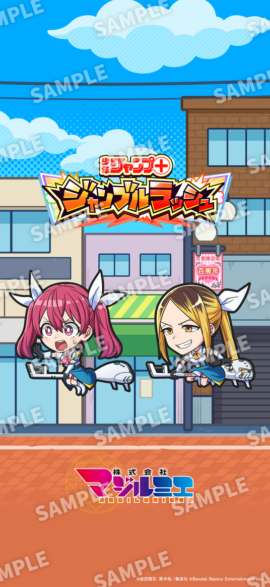 68c3b02a3e017 51316-1844-86574872d474c9f02a4fd4d628b1da12-1243x2700.png