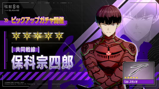 68cfa27c9a9f1 97851-229-f2a04352d7f2e0de5568e820642a3b99-1920x1080.png