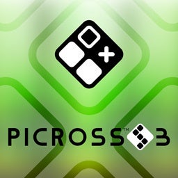 68d494c4b83d0 130182-17-687b49d97cc01d9490702863f0f7e080-256x256.jpg