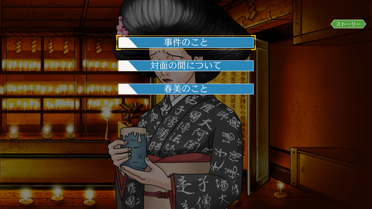 68d494fc70bfa 13450-5327-170d943d3294f20cf98687587c9b7013-1920x1080.png