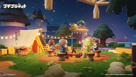 68d4ccc31738b 96124-351-e50ef266dfd6ee49666832b89fafbe61-1920x1080.jpg