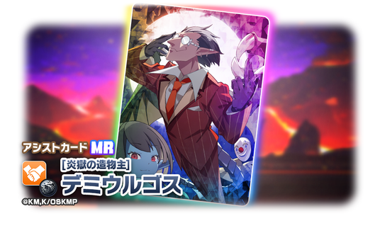 69046589c56c4 129774-1473-c0174f1099e7f78547de7976a6dbbb01-932x560.png