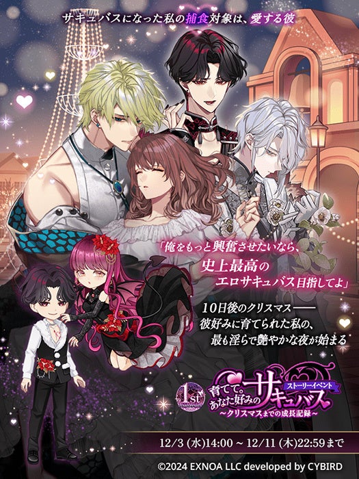 6930036844806 32953-5897-8ef81a1722db469265425d88b53faeb4-525x700.jpg