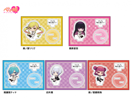 6847f9f027a94 bodyimage1.jpeg