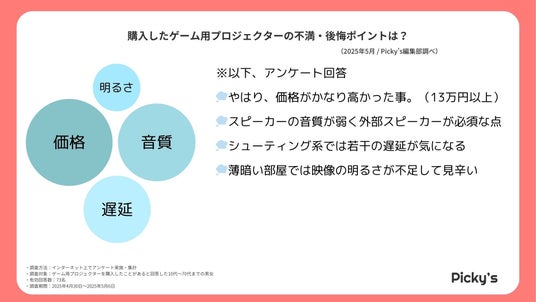 684a48a9ed8cf 50434-219-b521e9dfff18f06af3f0e77a36fc9a29-1920x1080.jpg