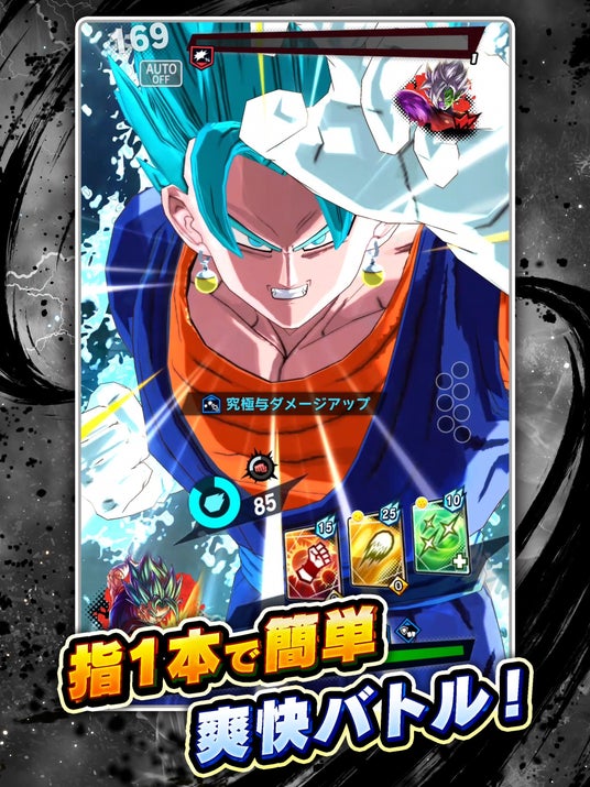 68522aa4b3a84 51316-1734-cd91d4c013bce7c33269d23c566bfdac-2024x2700.jpg