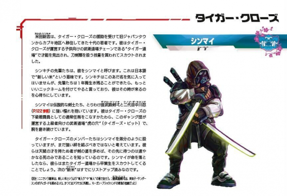 68672d70e482e bodyimage2.jpeg