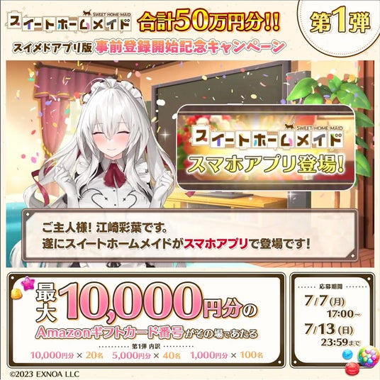 686b8472bc0e1 32953-5587-3ef97b059435cb8b0318483d5267b304-1000x1000.jpg