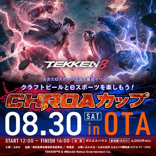 686b8b7f7f546 142628-37-64282eb813d6f33d3c9a3bb70fa99e45-650x650.jpg