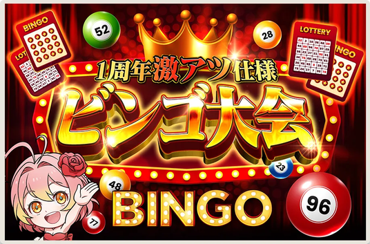 6881a0865cbff 166478-1-5453c0b7a141619770ddbf192cbe6930-916x604.png