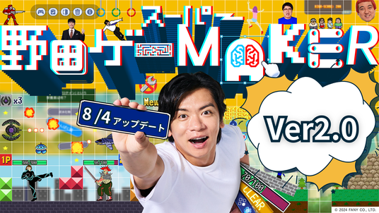 68903d2f8093a 29501-4311-1ff0a4c93dd6fe1617ffaf3780183dcc-1920x1080.png