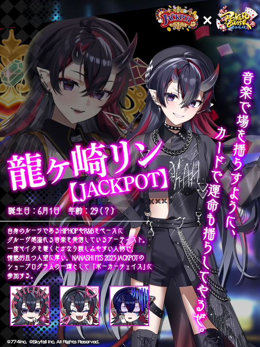 6898425c7fd19 45762-130-127c43fb5db49181657e81cade1bd3f2-900x1200.png