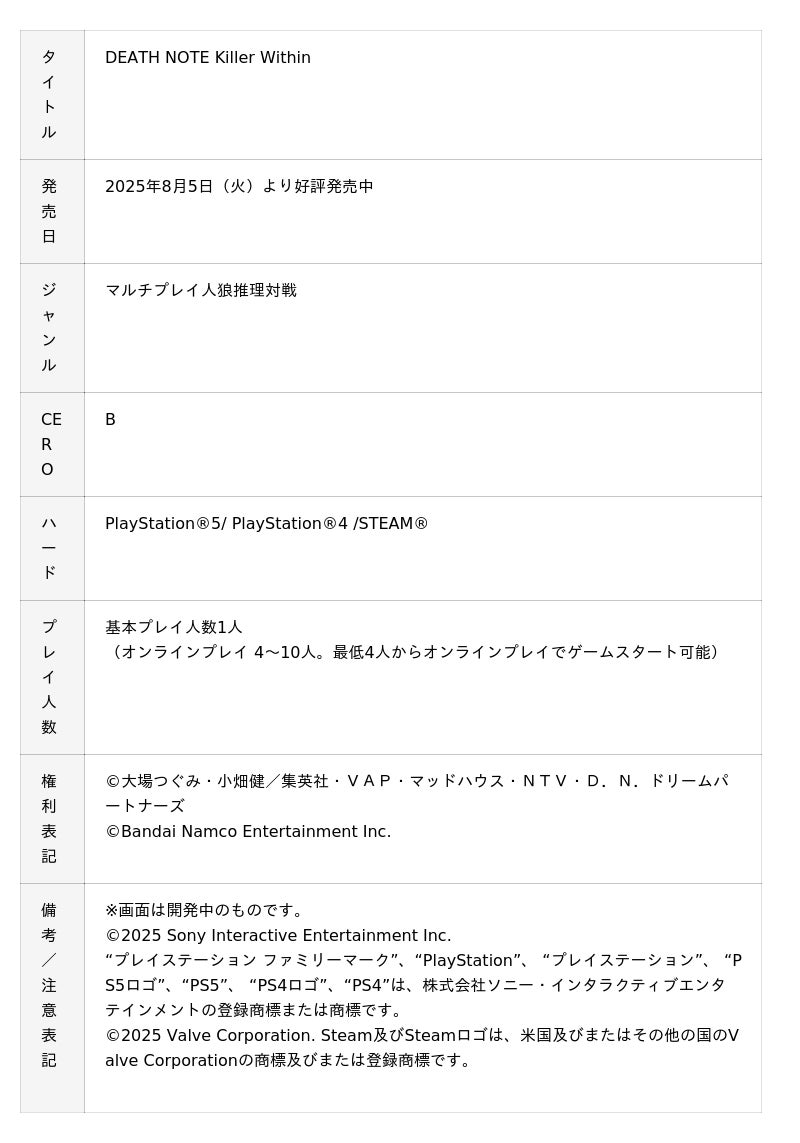 68ae89d93cce5 1820 1 0a8c86b2650b5d10c2121aeeadf4c1b1.jpg