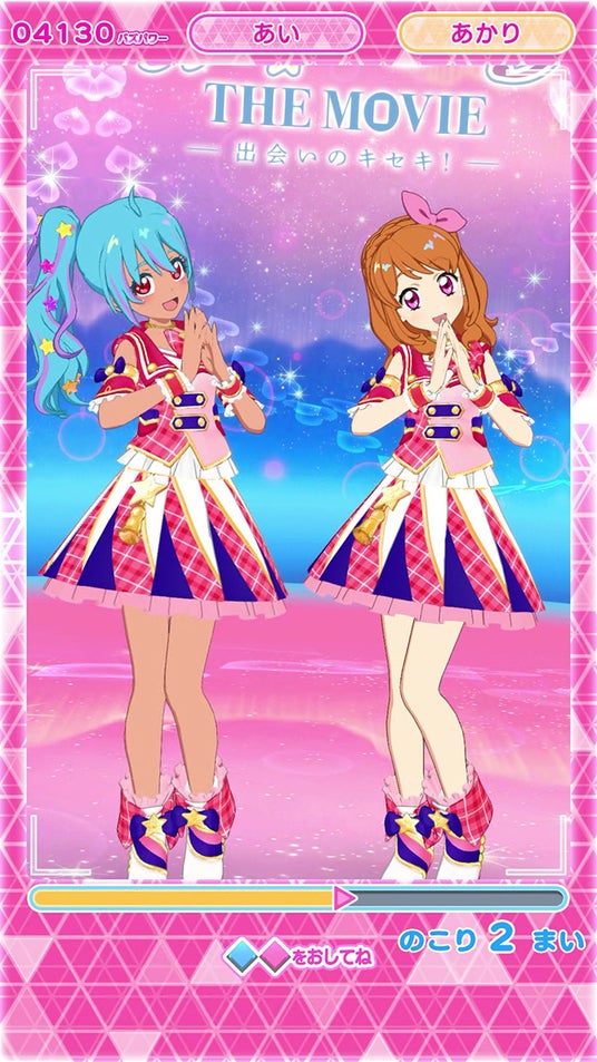 68b00ca0c9441 9185-319-089903ea3700d0ab40fa8e3d7ed3a34a-675x1200.jpg