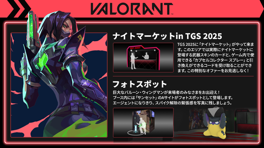 68c13738ad68c 24470-729-11cd7d447b280b5a12948af41054a855-1200x675.png