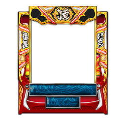 68c8e8d702de8 5397-6780-a8d8c229b7d73da0e33b719ca93cb2c8-256x256.png