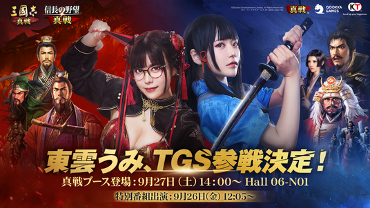 68d25aa32fa1a 159236-8-06e9573e2081d2a44ebd8a4618f932a2-1920x1080.png