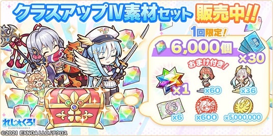 68d3bad24601e 32953-5758-8f0d4f1893f3457a580a619b3f3261d5-840x420.jpg