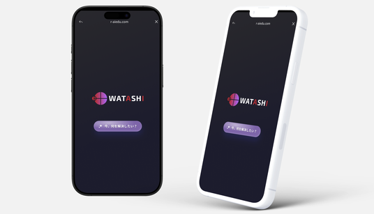 68d601bf6b4d4 159679-15-063b8282d405f828acc9e1ffaaaf4825-1556x892.png